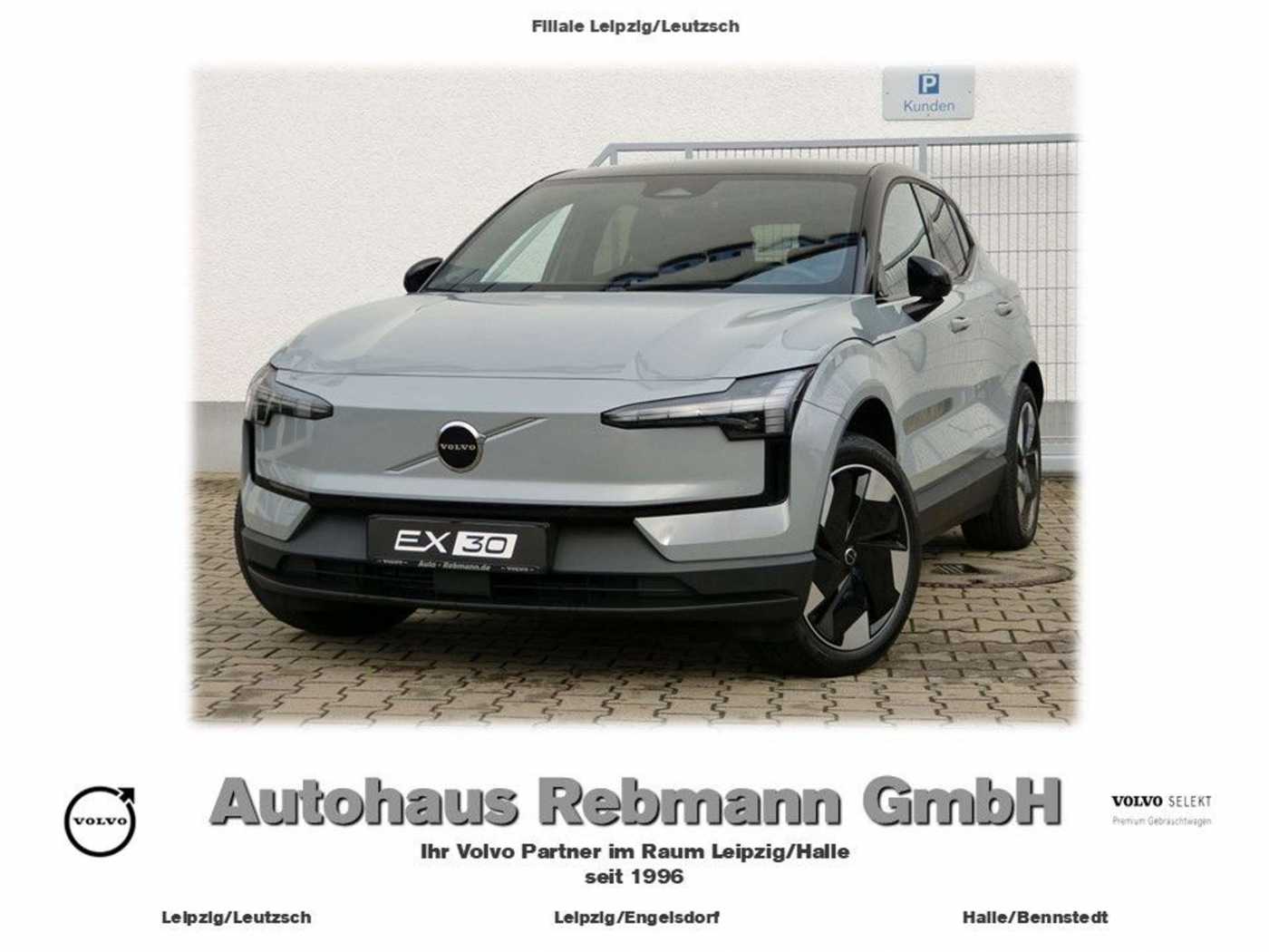 Volvo  Plus Single Motor Extended Range