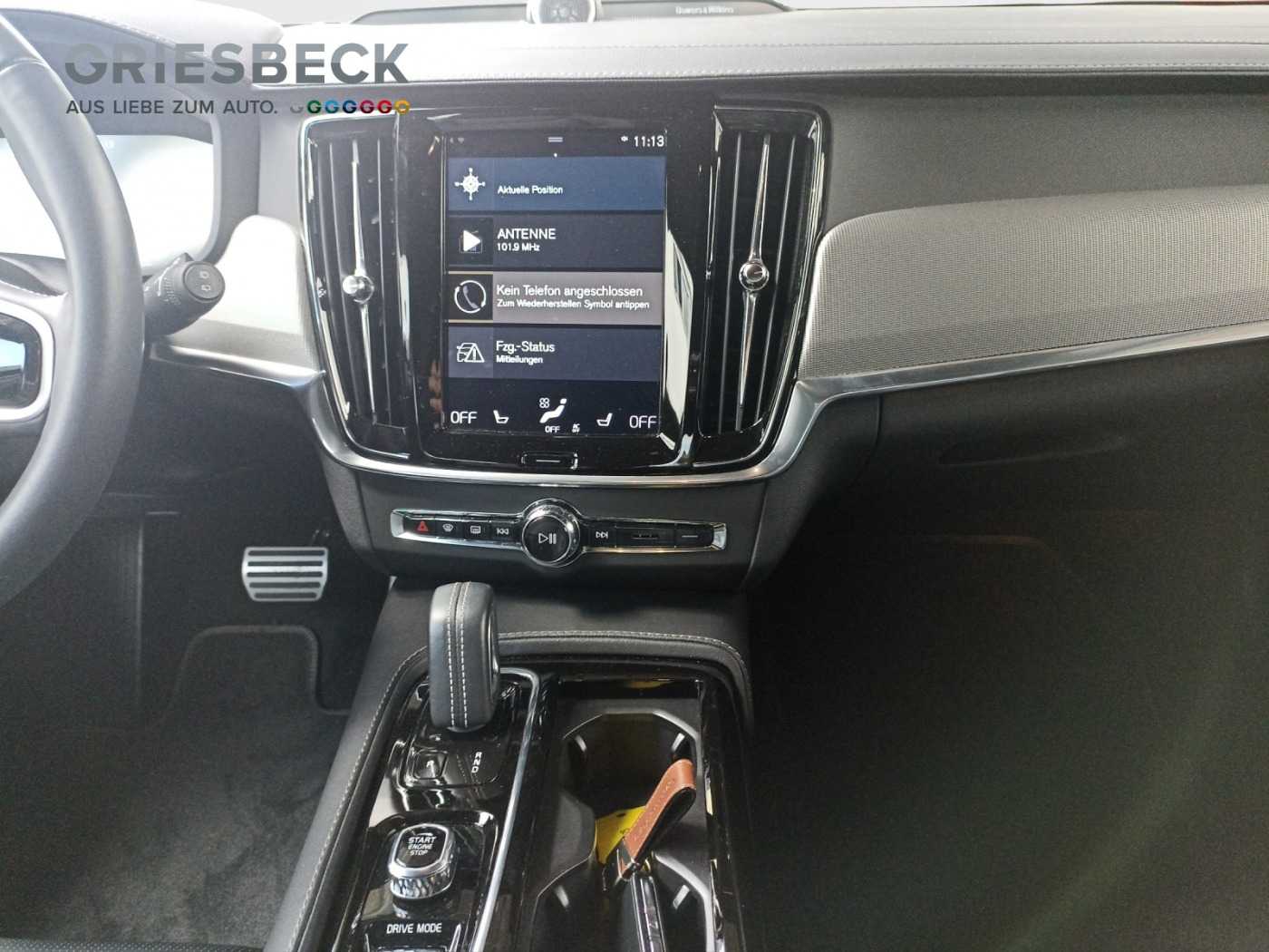 Volvo  R Design Recharge