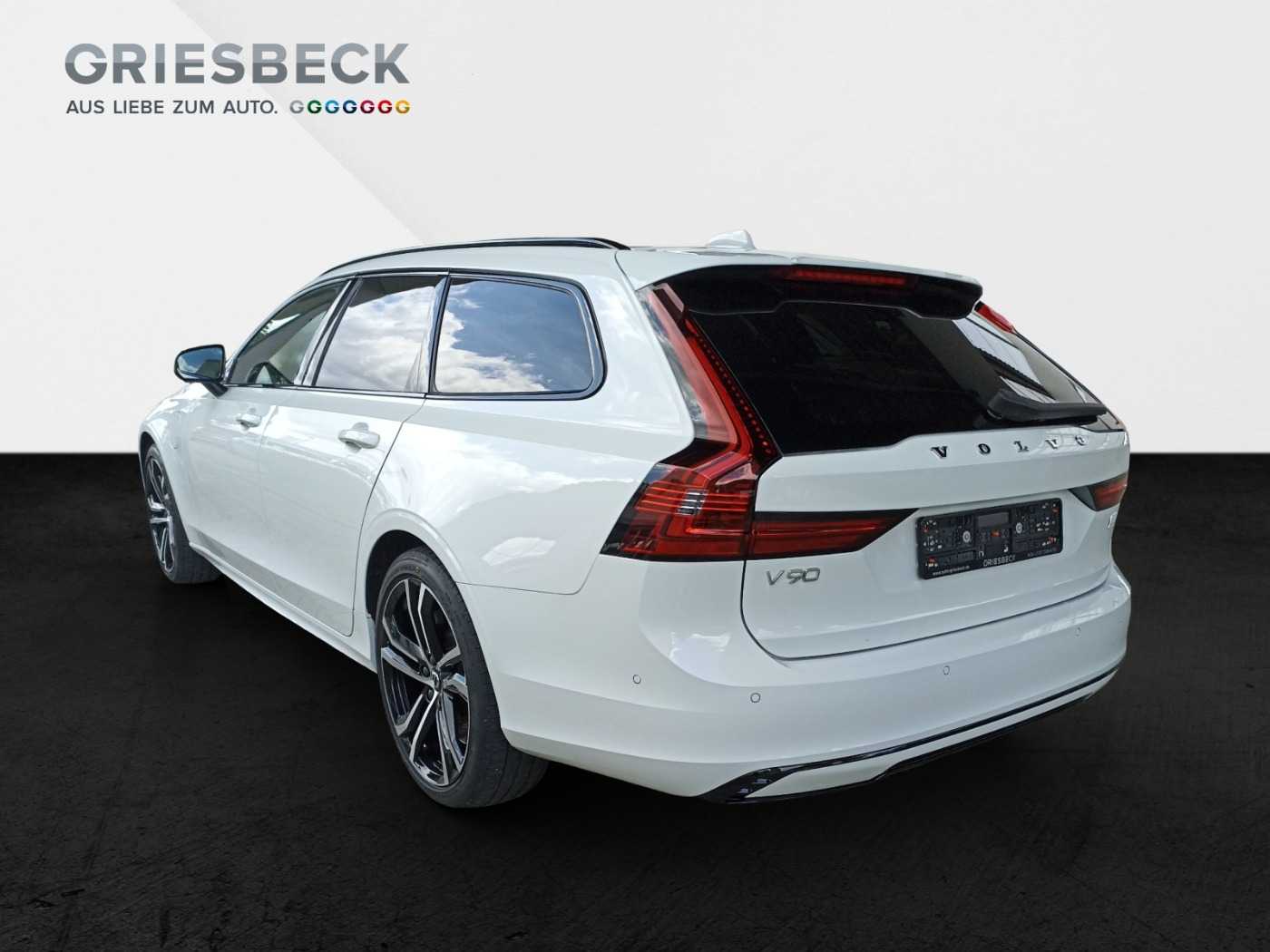 Volvo  R Design Recharge