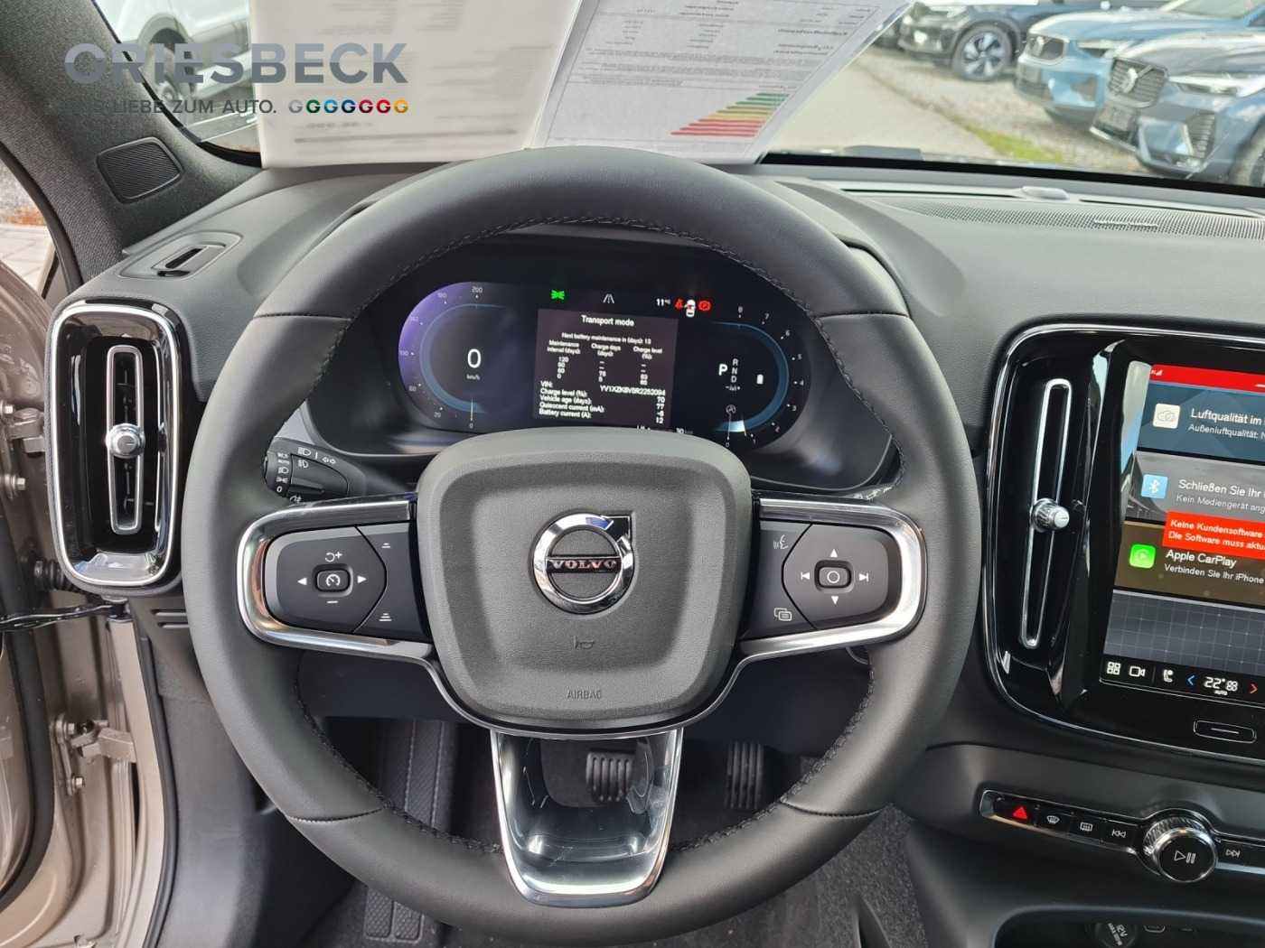 Volvo  XC 40