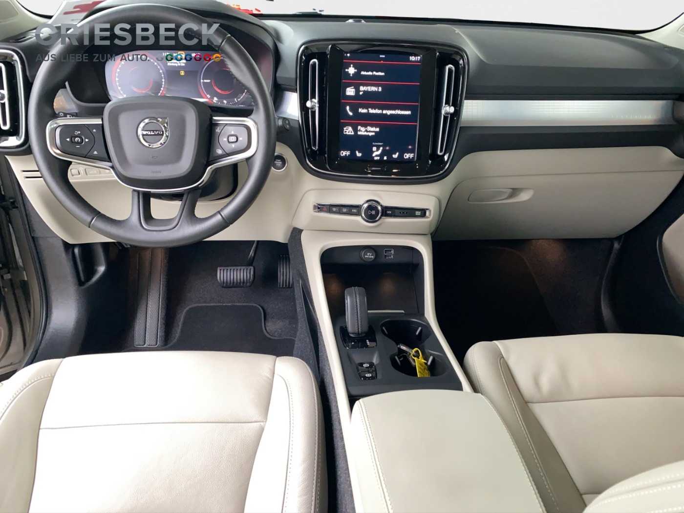 Volvo  XC 40