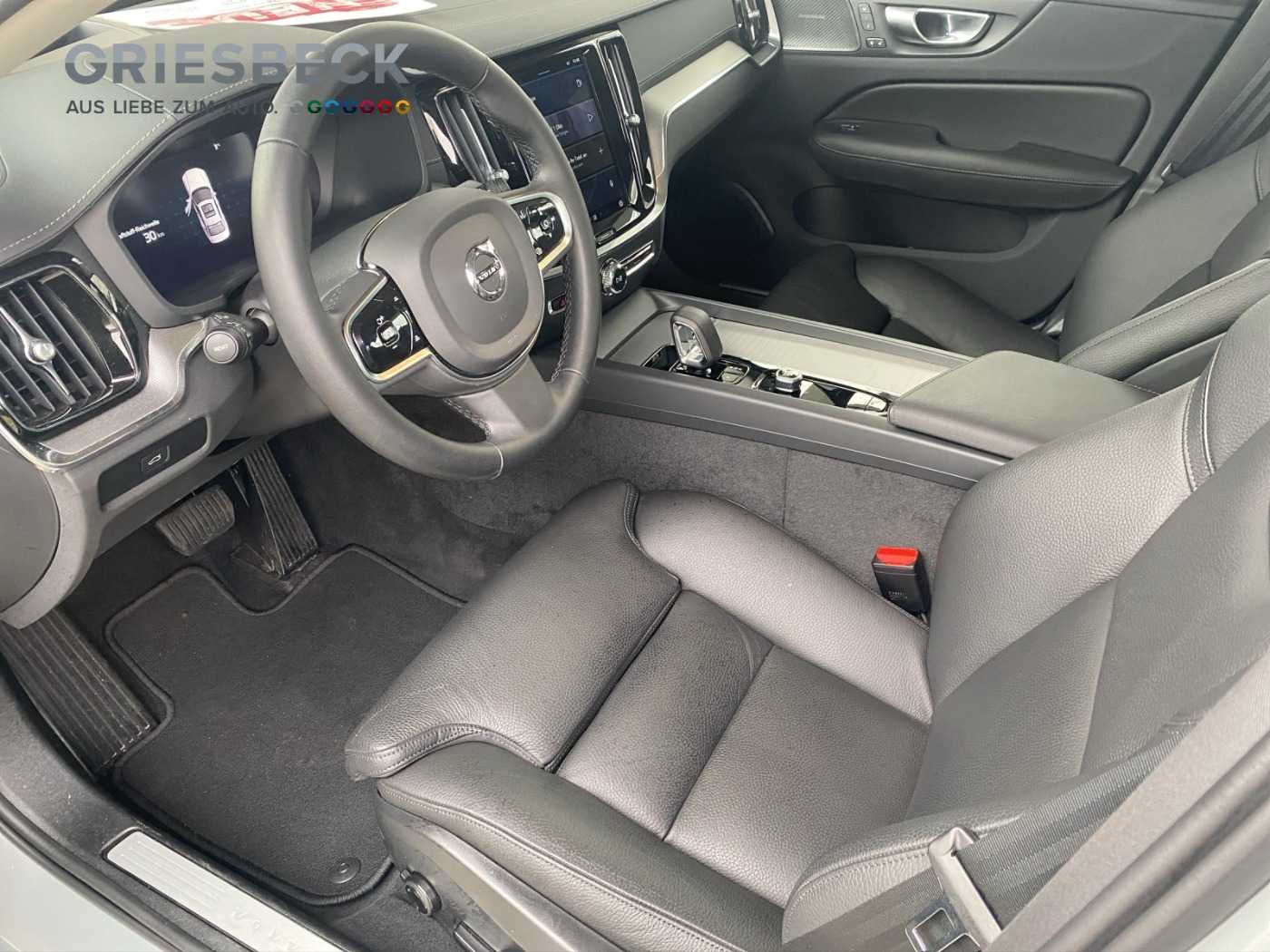 Volvo  Ultimate Dark