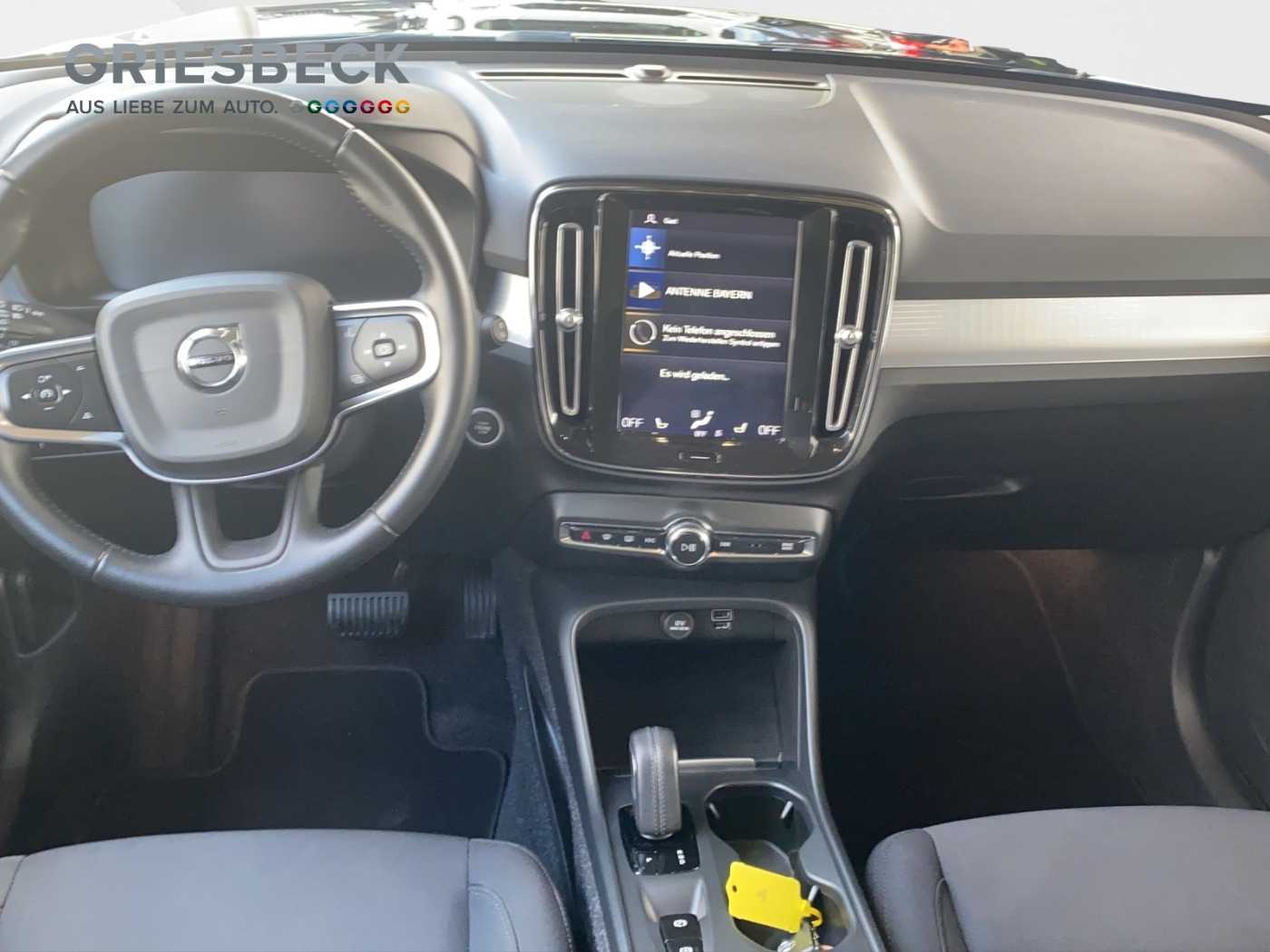 Volvo  XC 40