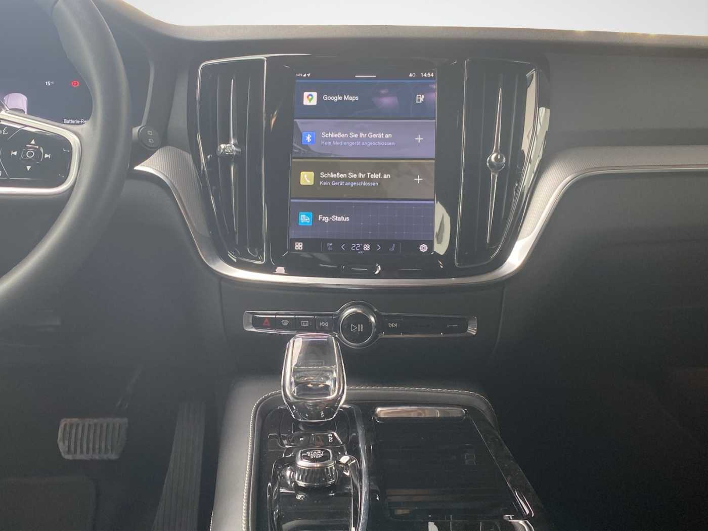 Volvo  Plus Dark Recharge