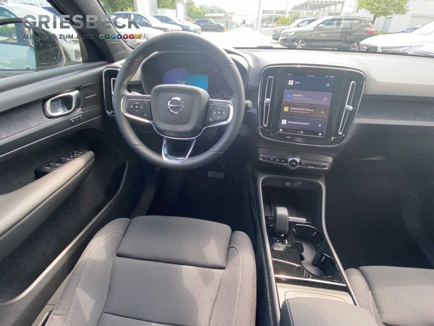 Volvo  Ultimate