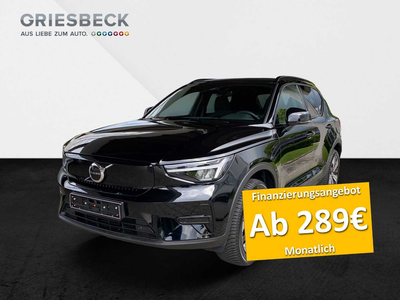 Volvo  XC 40