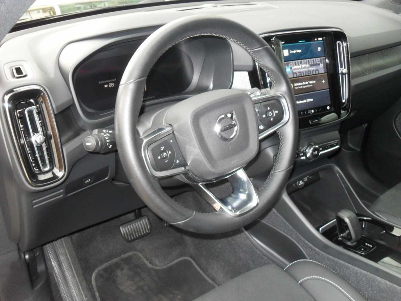 Volvo  Ultimate Recharge Pure Electric AWD