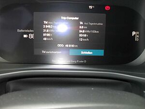 Volvo  Ultimate Recharge Pure Electric AWD