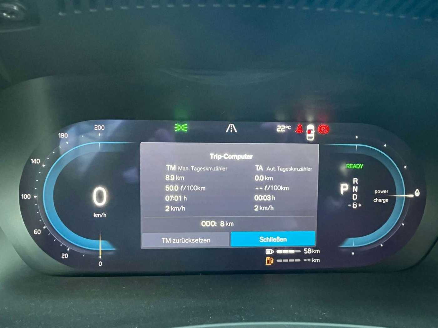Volvo  Recharge T8 AWD