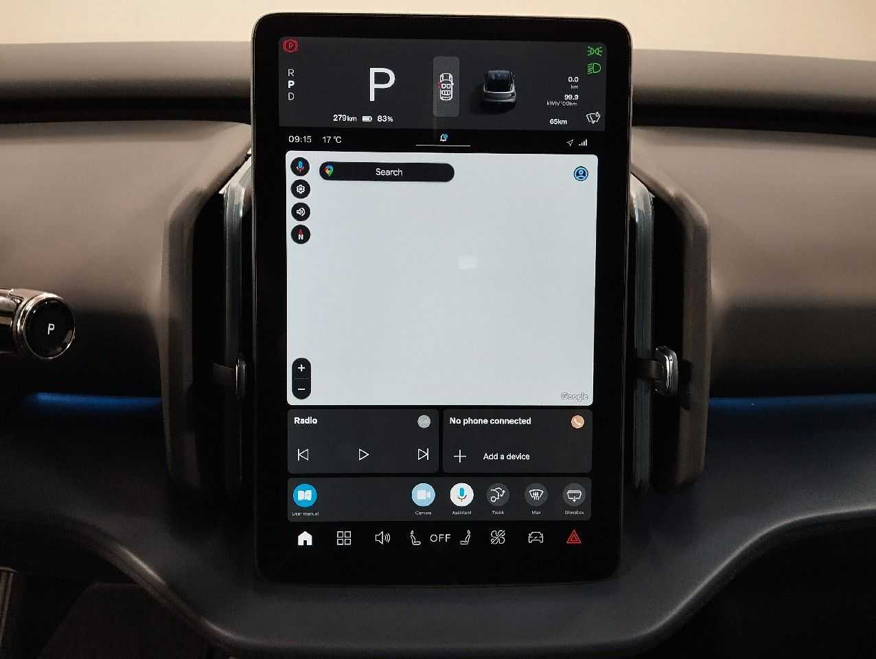 Volvo  Ultra AWD Performance Pure Electric
