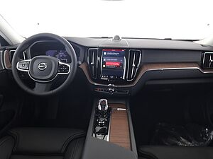 Volvo  T8 AWD Recharge Ultimate MASAGE B