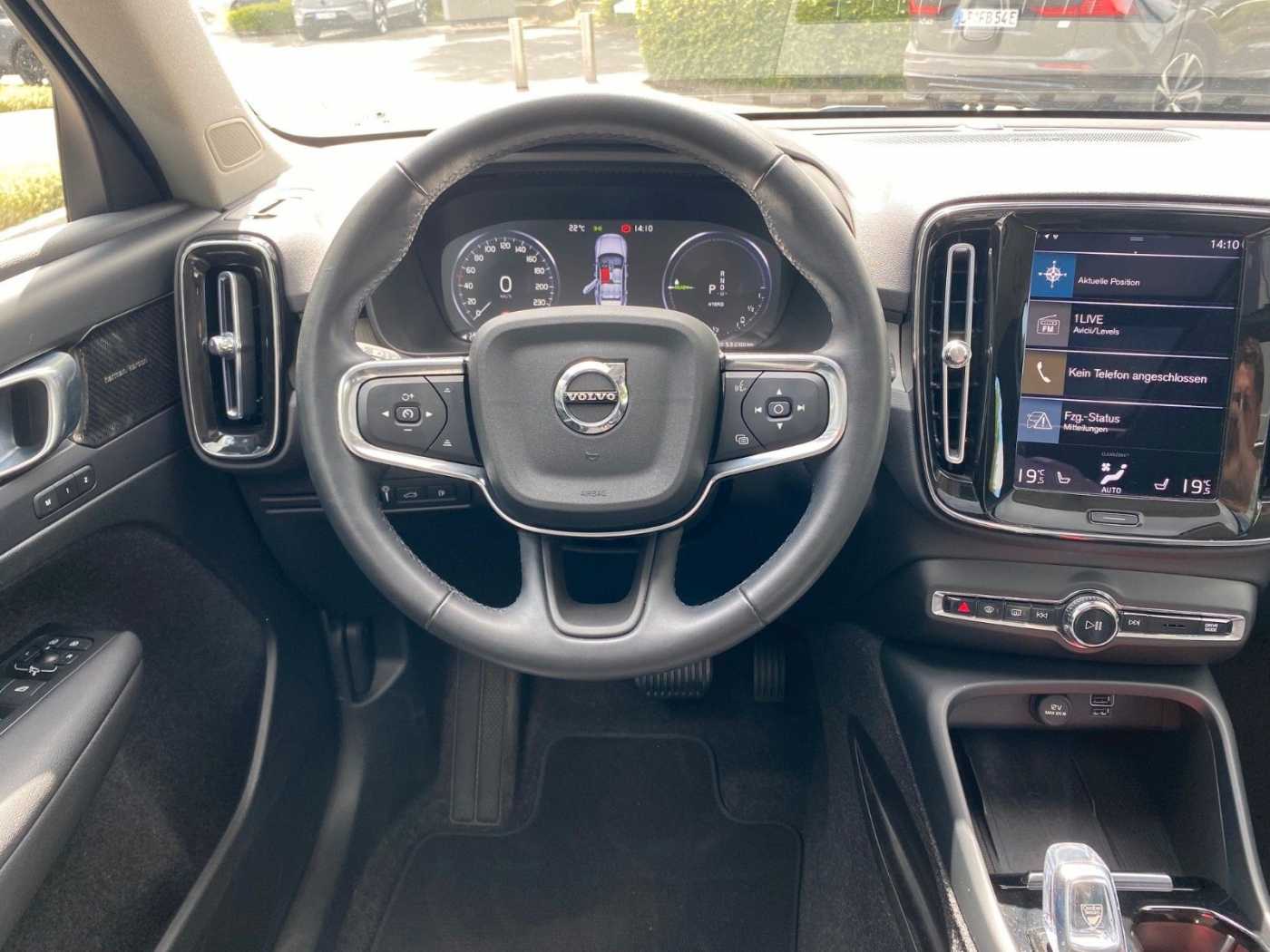 Volvo  T5 Inscription ACC Pano SHZ Kamera H/K