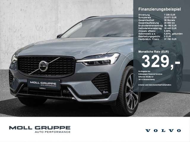 Volvo  B4 2WD Plus Dark ACC EL. HECK