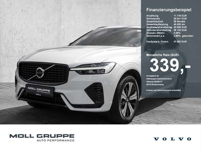 Volvo  T8 Twin Engine AWD R Design Plug-In