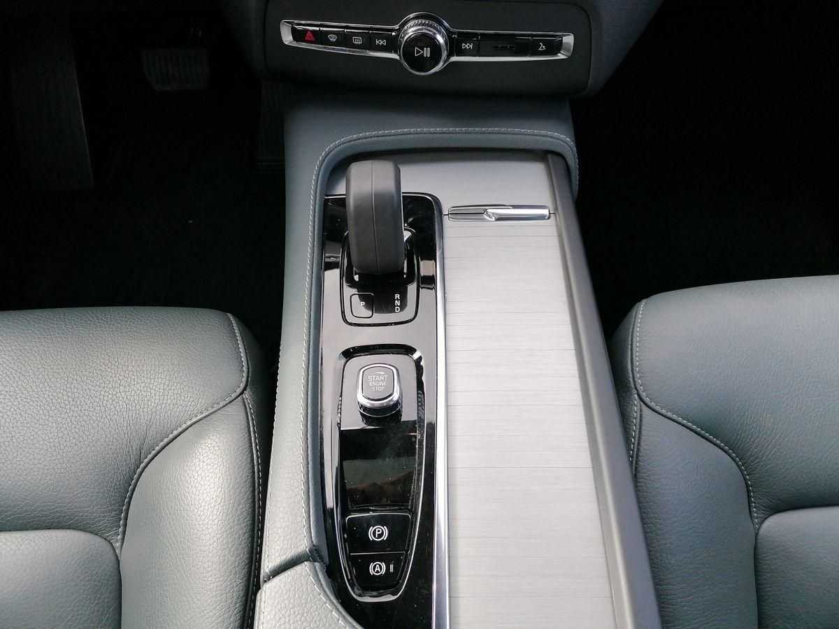Volvo  Inscription Expression Recharge Plug-In Hybrid A