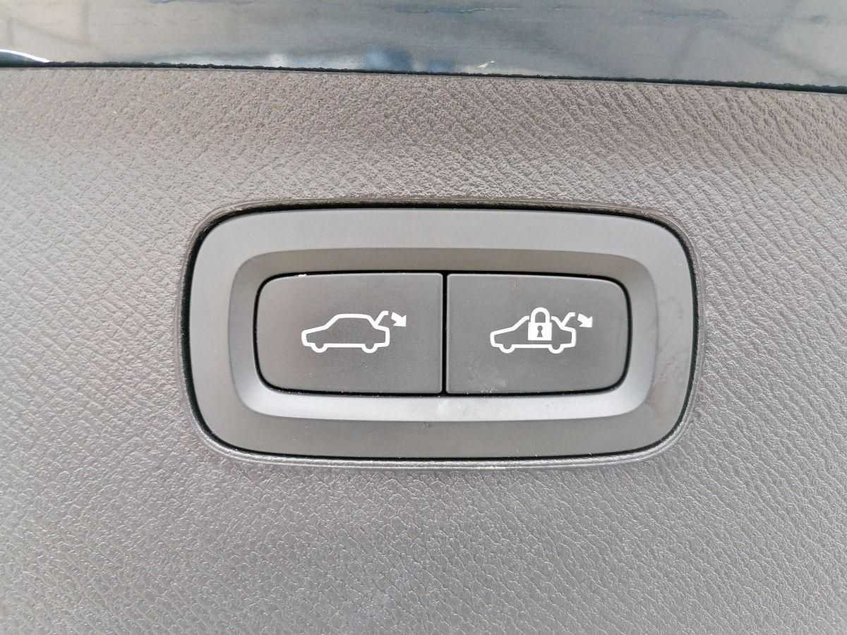 Volvo  Inscription Expression Recharge Plug-In Hybrid A