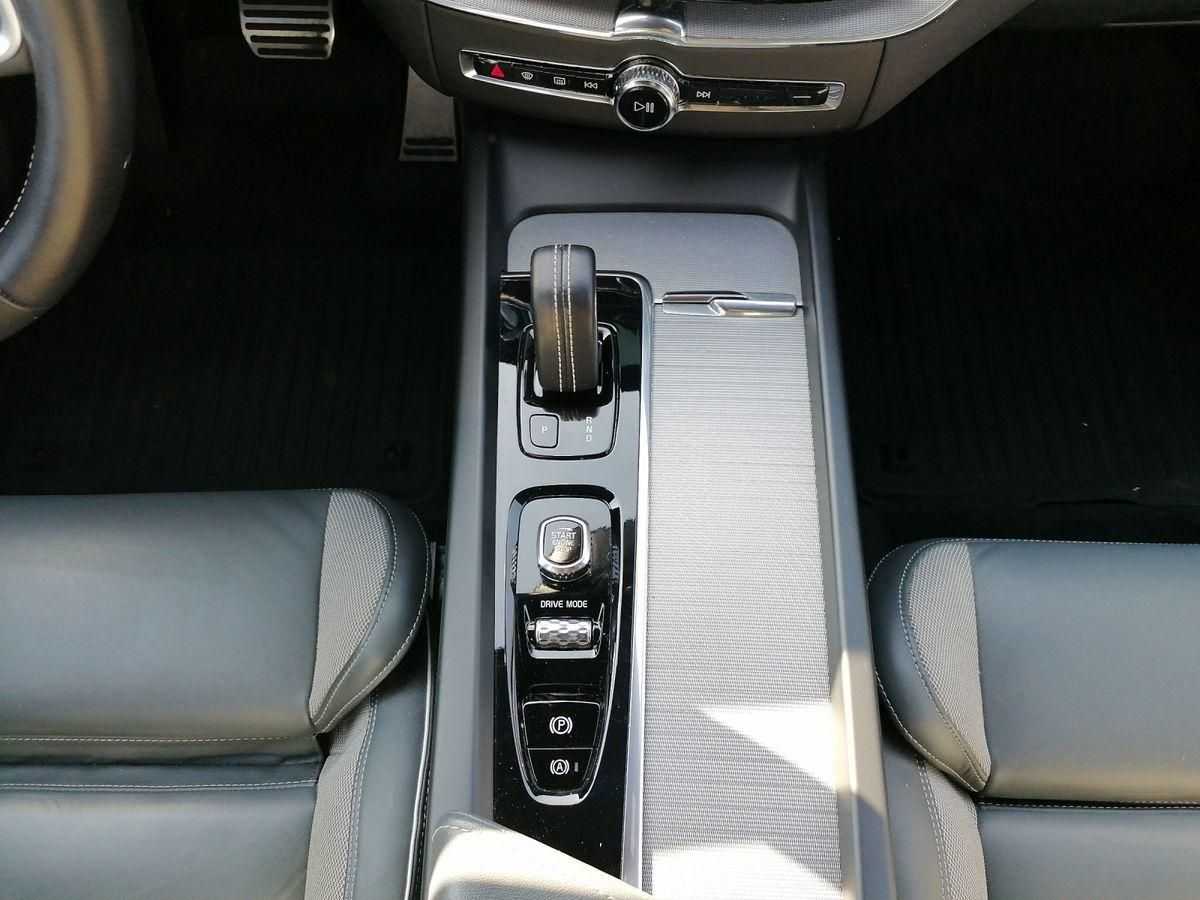 Volvo  B5 AWD R-Design