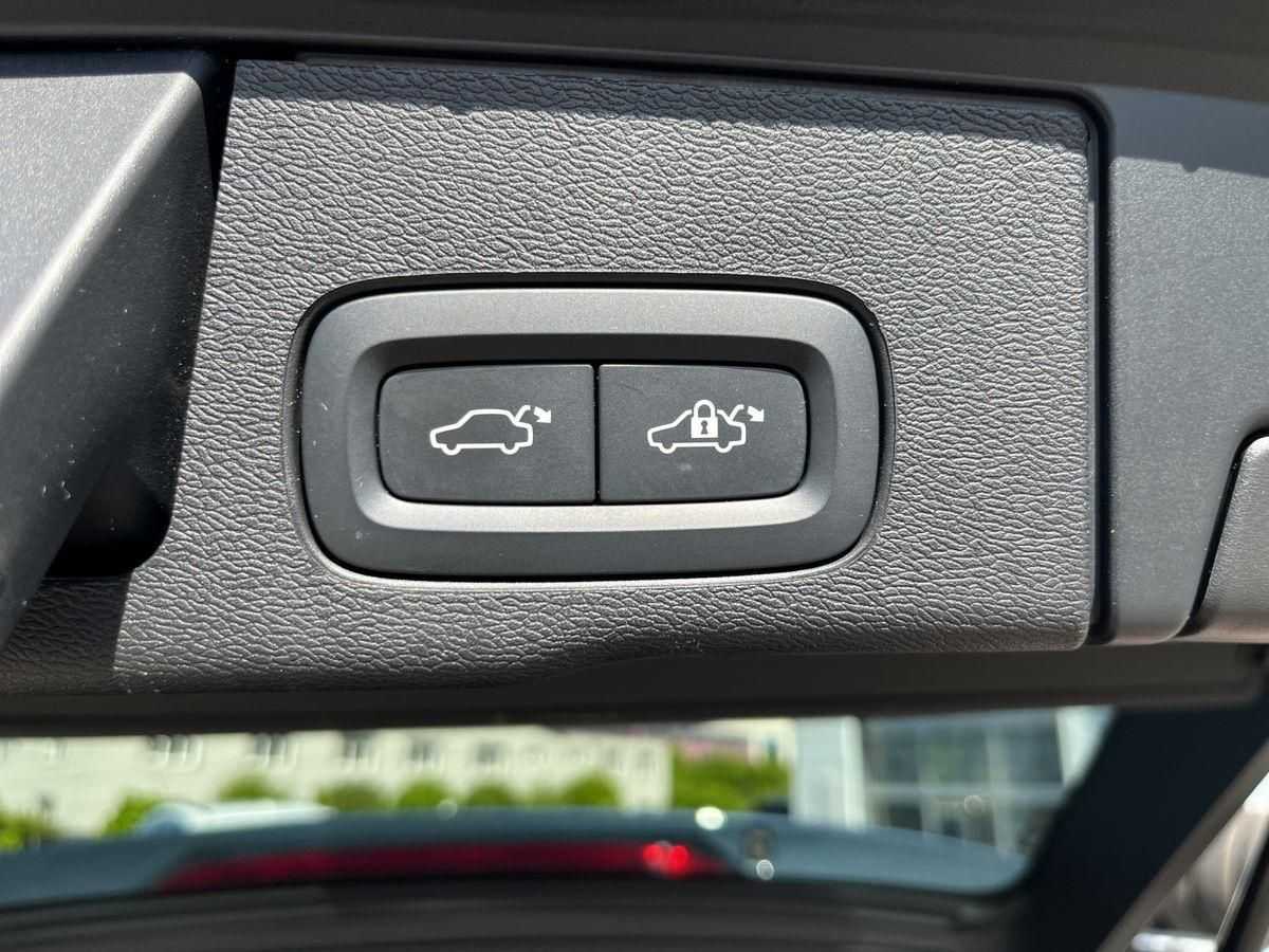 Volvo  2.0 Inscription AWD 235 PS, Leder, AHK, Win