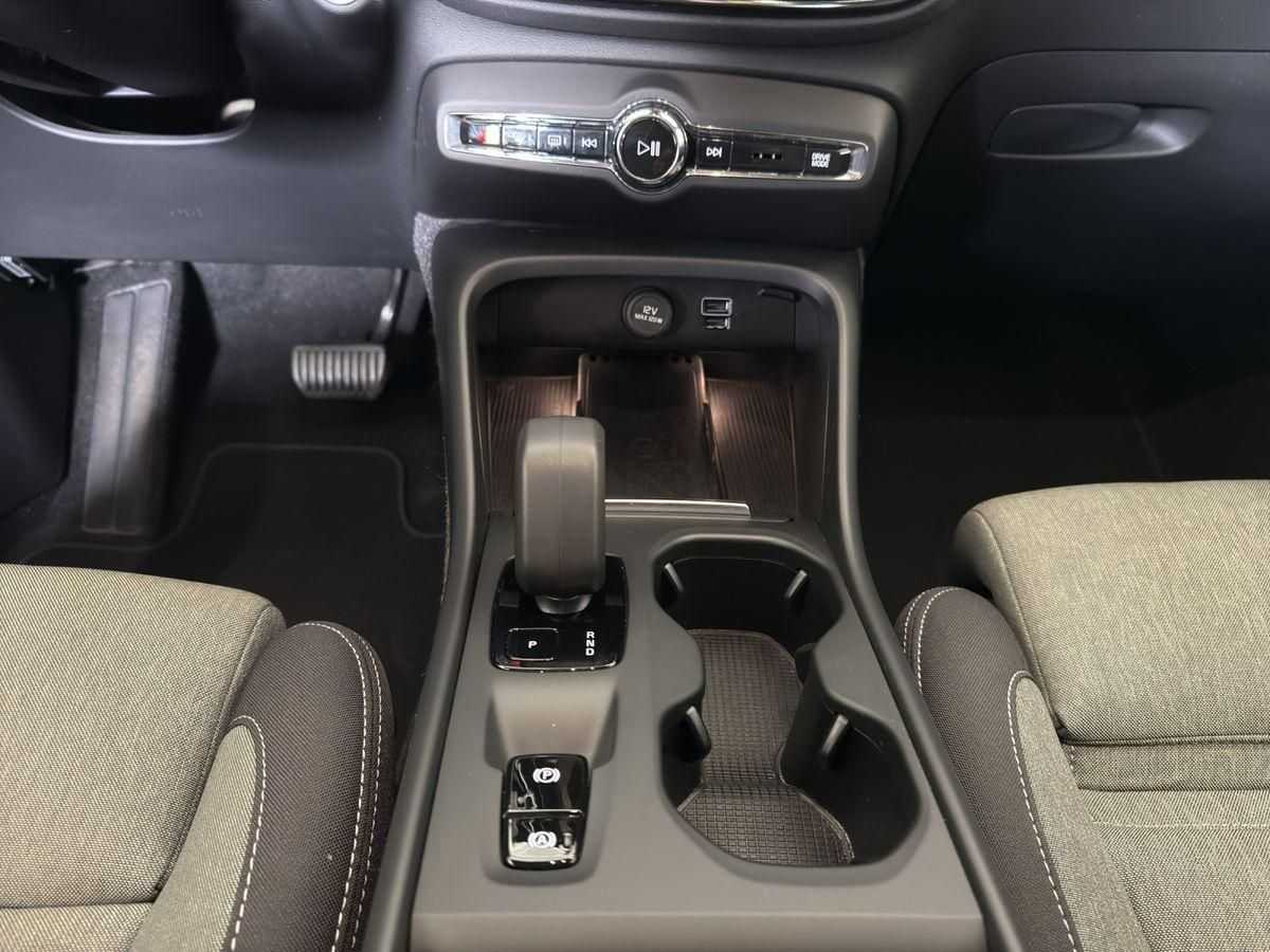 Volvo  Recharge Plug-in Hybrid MY23