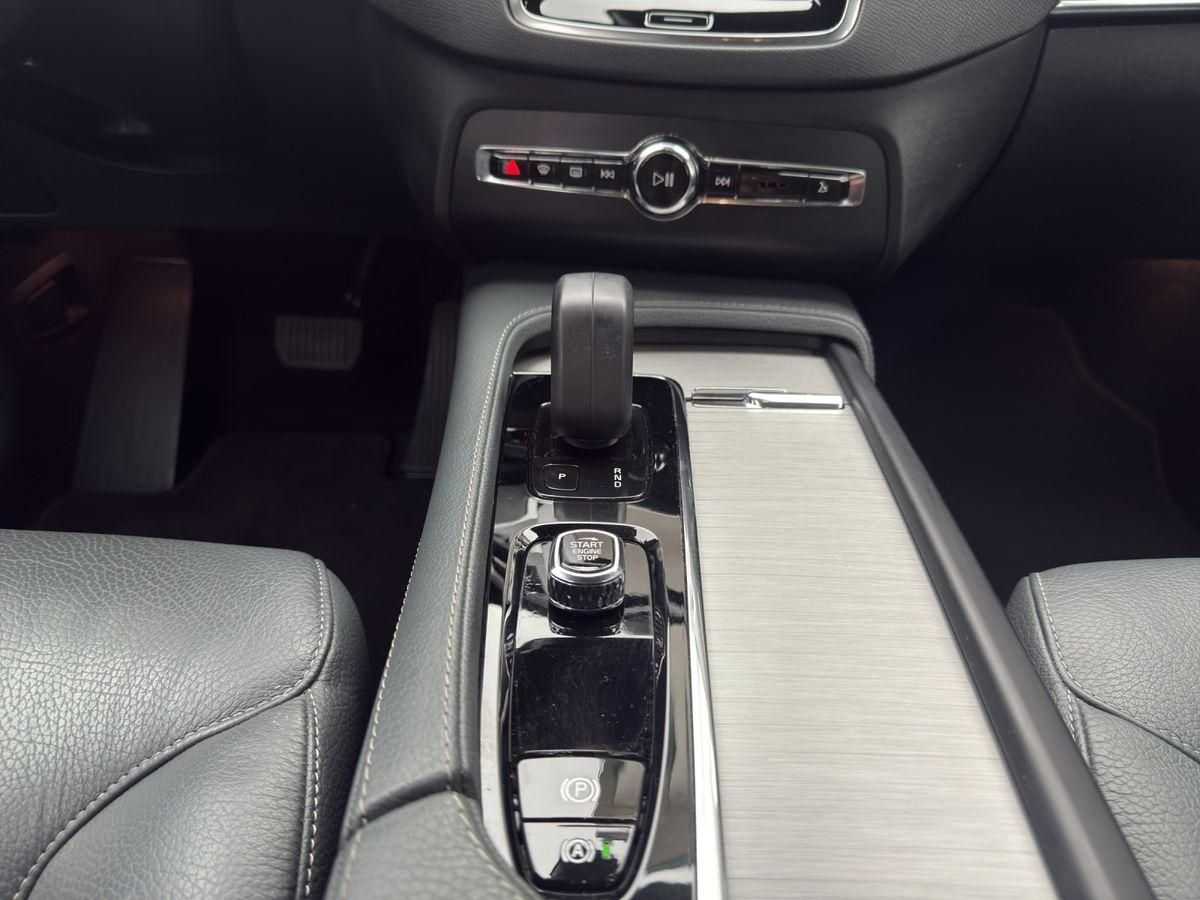 Volvo  B5 Mild-Hybrid Diesel AWD Automatikgetriebe