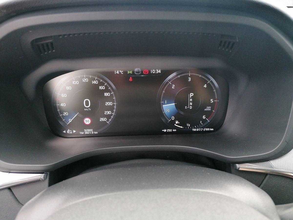 Volvo  D4 Automatikgetriebe (140kW/190PS) R-Design