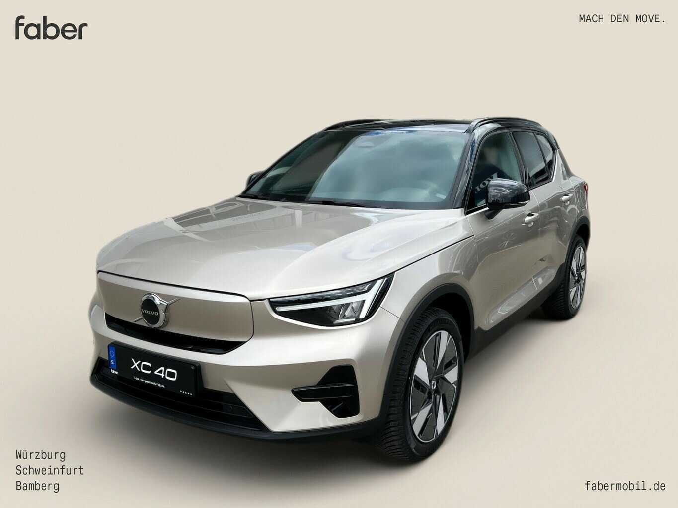 Volvo  Extended Range Plus RWD