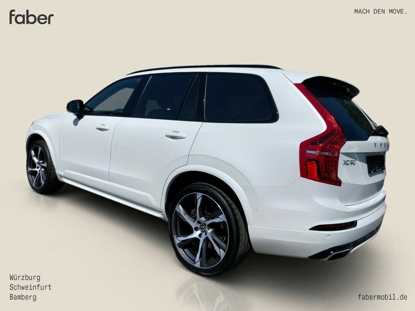 Volvo  R-Design