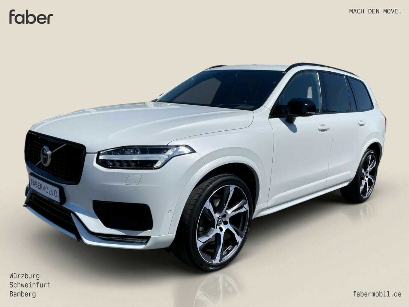 Volvo  R-Design