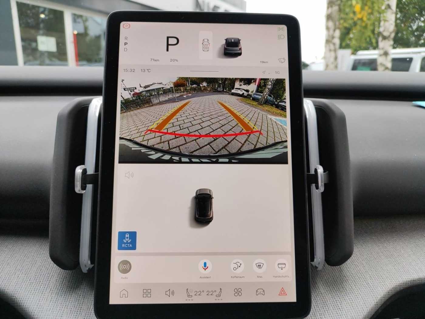 Volvo  Single Motor Extended Range Plus ***Pine***