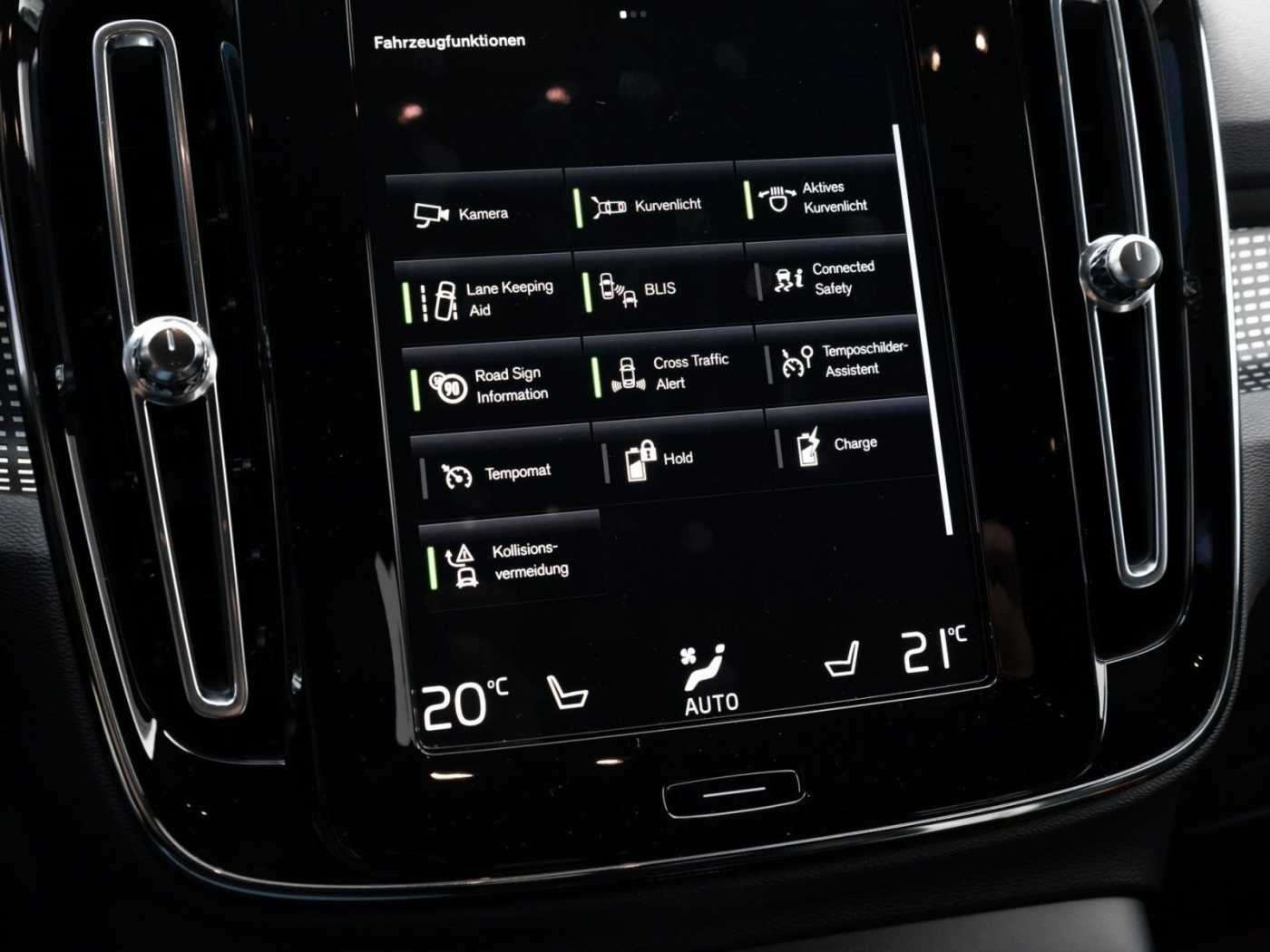 Volvo  T 5 R Design Recharge Plug-In Hybrid 2WD