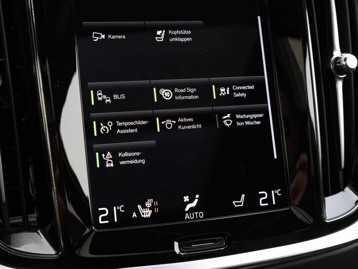 Volvo  R-Design Recharge PHEV AWD