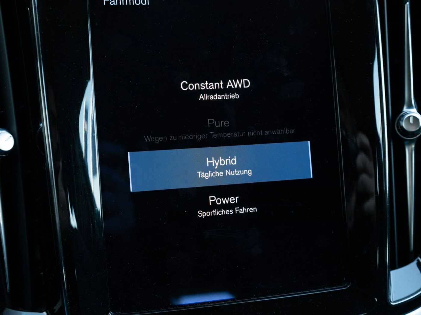Volvo  Inscription Expression Recharge PHEV
