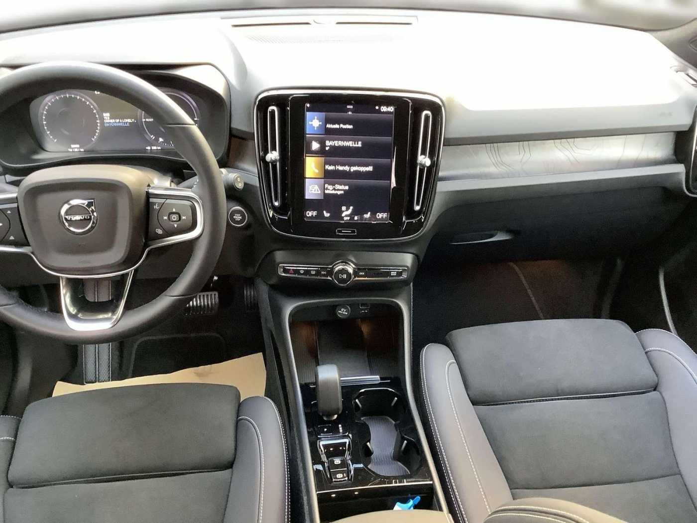 Volvo  Plus Dark Plug-In Hybrid 2WD