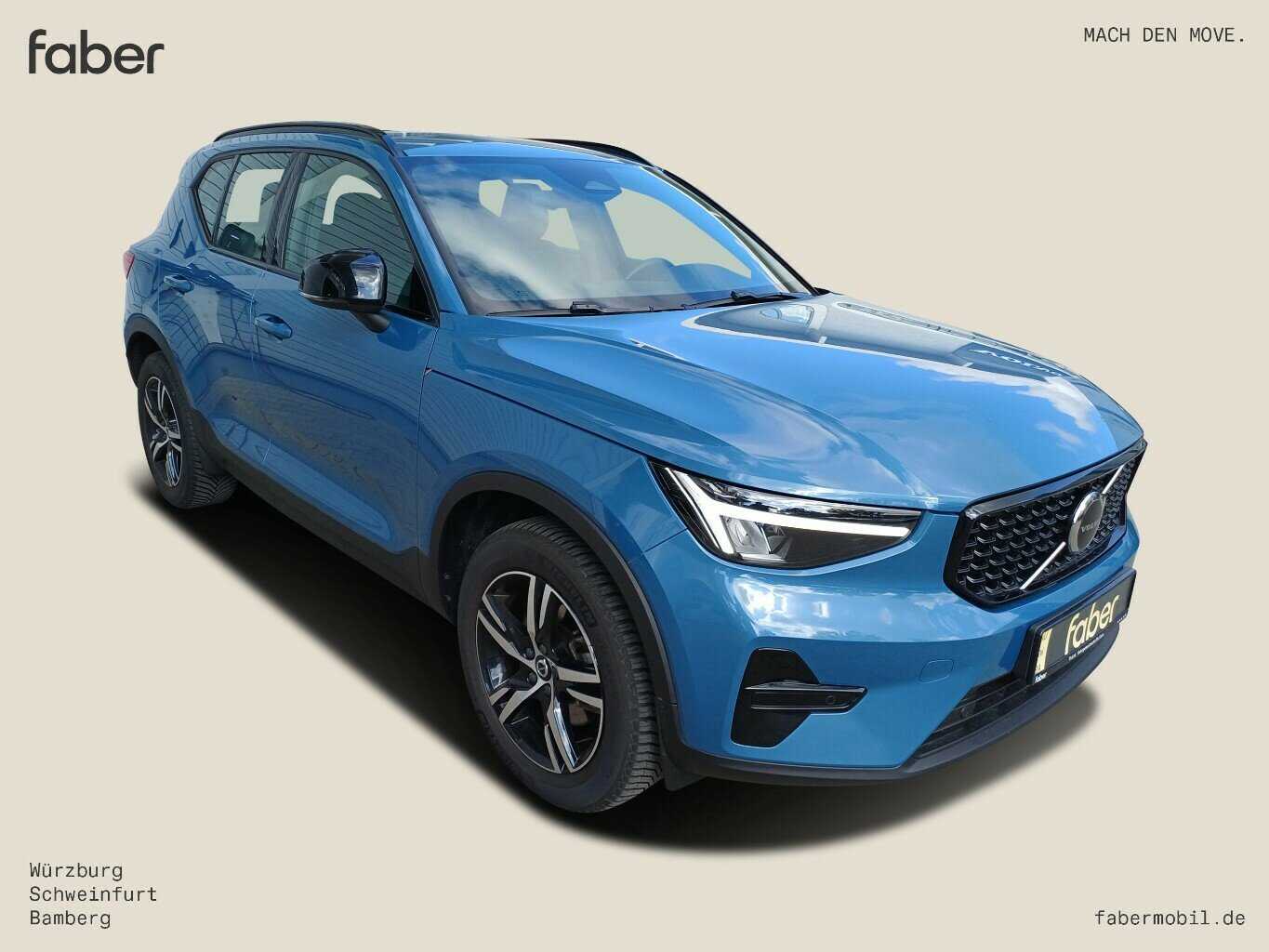 Volvo  Dark