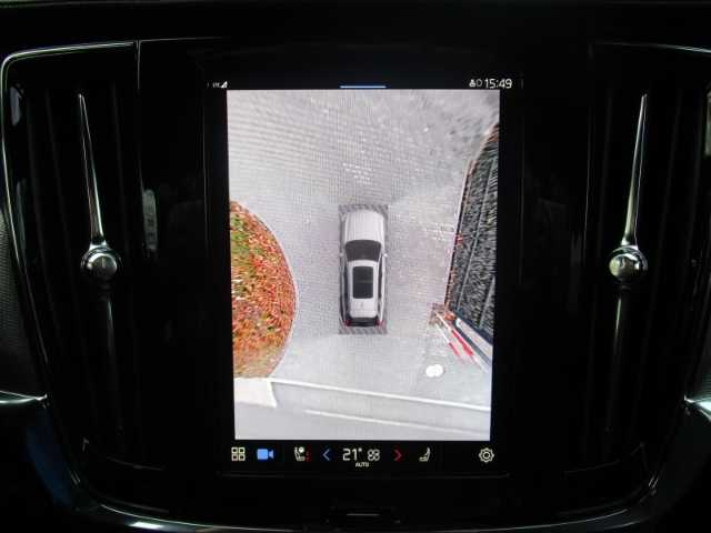 Volvo  Plus Dark B4 Benzin StandHZG AHK Panorama Leder AHK-el. klappb. digitales Cockpi
