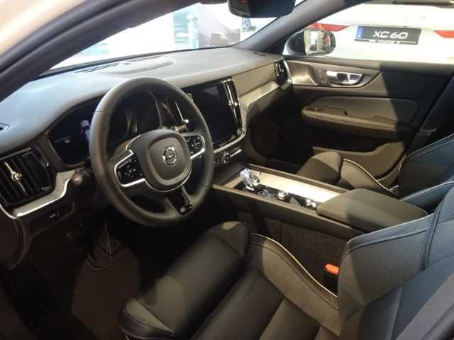 Volvo  Plus Dark B4 FWD - ACC, Harman/Kardon