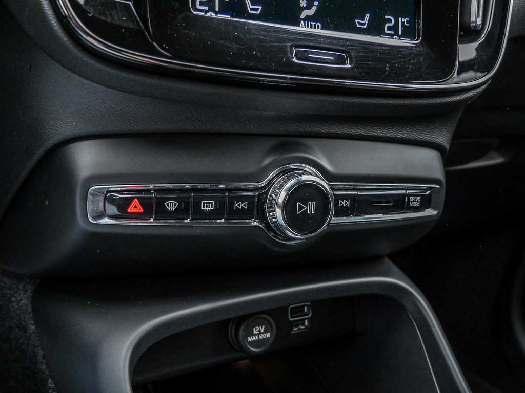Volvo  T5 Recharge R-Design Kam ACC H-K