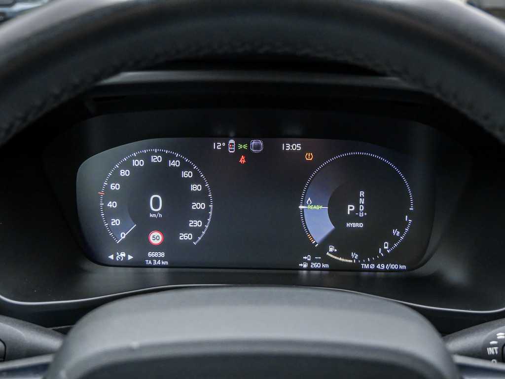 Volvo  T5 Recharge R-Design Kam ACC H-K