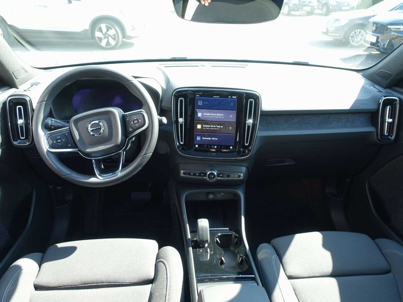 Volvo  Recharge Ultimate Single Motor/360°/BLIS