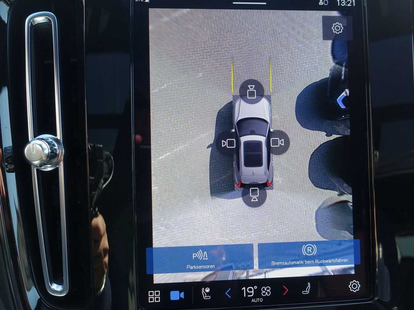 Volvo  Recharge Ultimate Single Motor/360°/BLIS