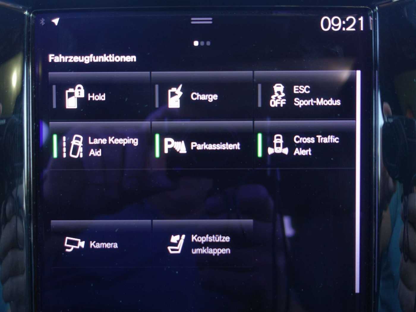 Volvo  T6 AWD Recharge R-Design/AHK/H&K/Pano/CAM