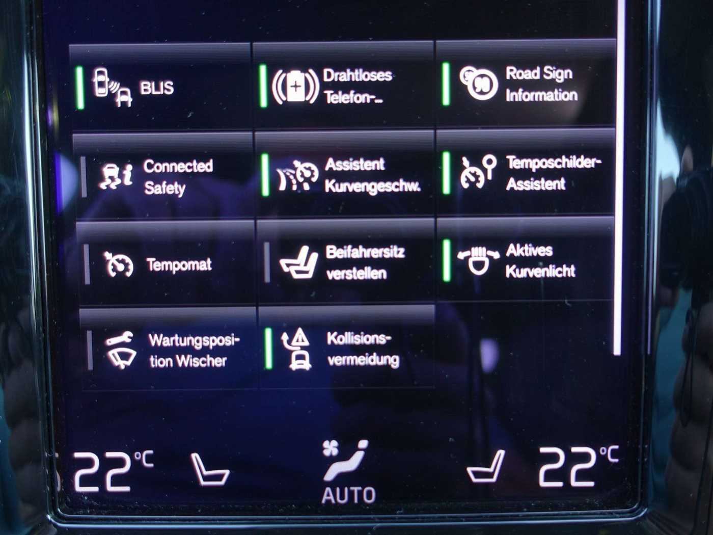 Volvo  T6 AWD Recharge R-Design/AHK/H&K/Pano/CAM