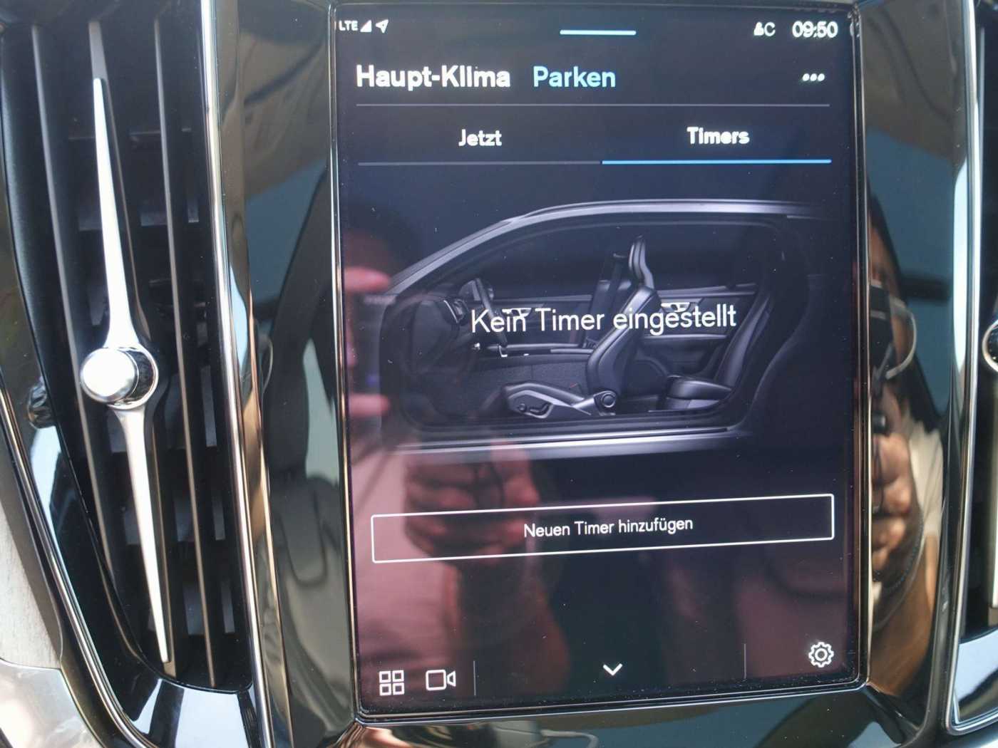 Volvo  Plus T6 AWD/AHK/Pano/360°/H&K/Sitzkühlung