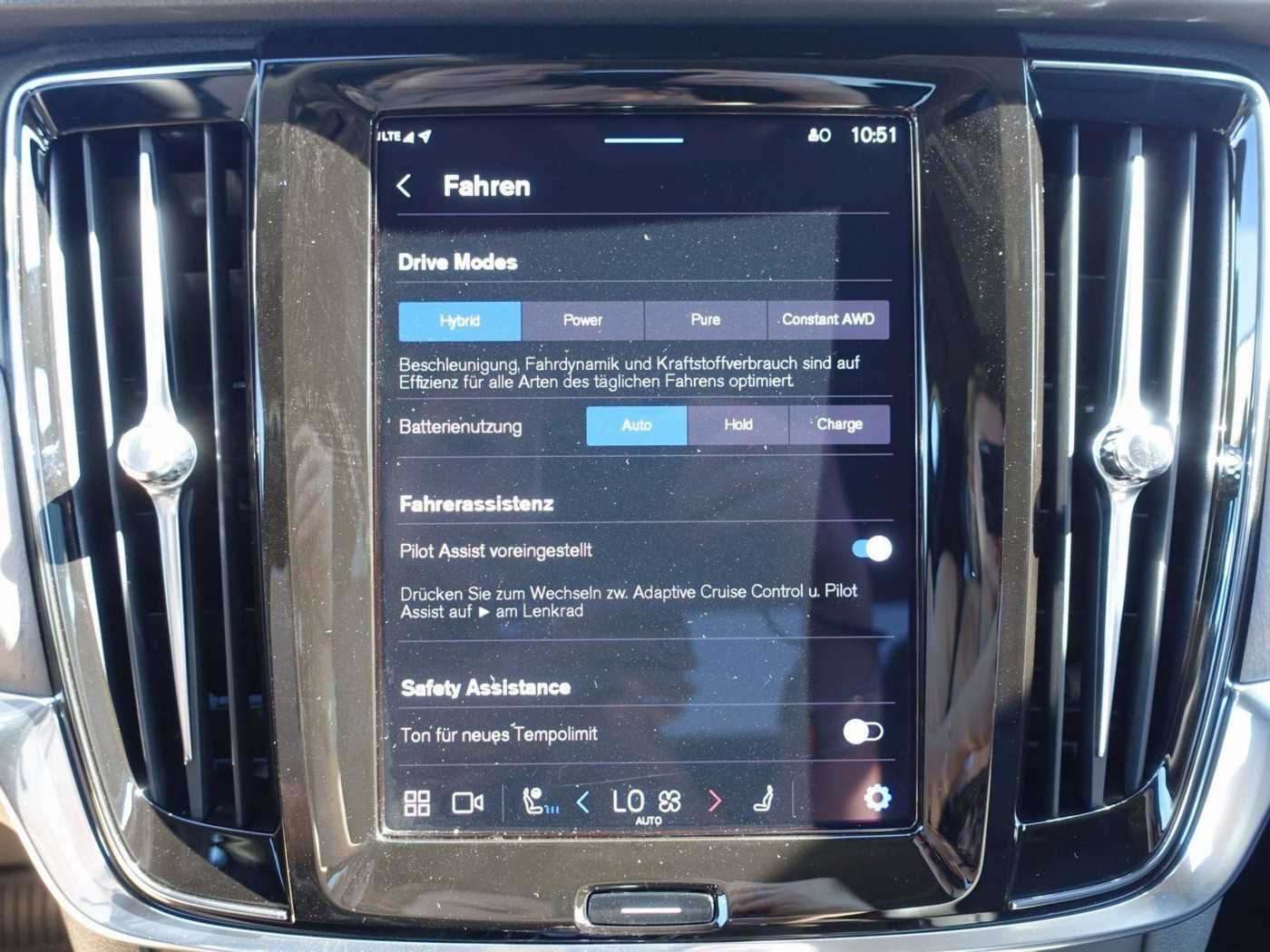 Volvo  Recharge Ultimate T8 AWD/360°/B&W/Head-Up