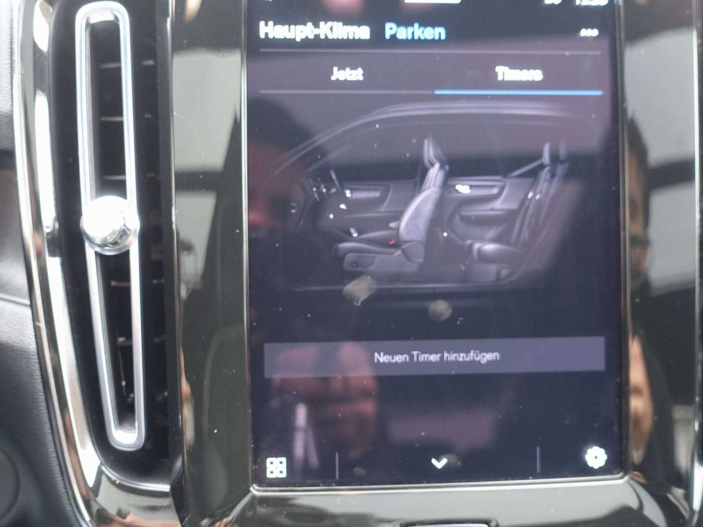 Volvo  Recharge Single Motor Ultimate/Pano/H&K