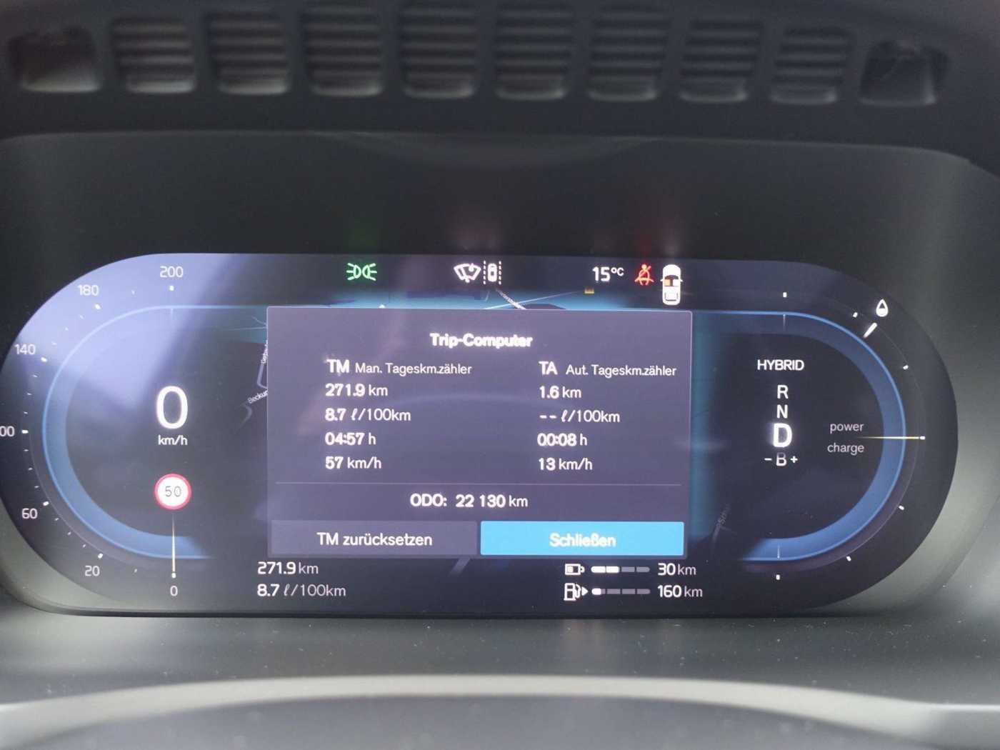 Volvo  Ultra Dark T8 AWD/HeadUP/360°/Pano/H&K/AHK