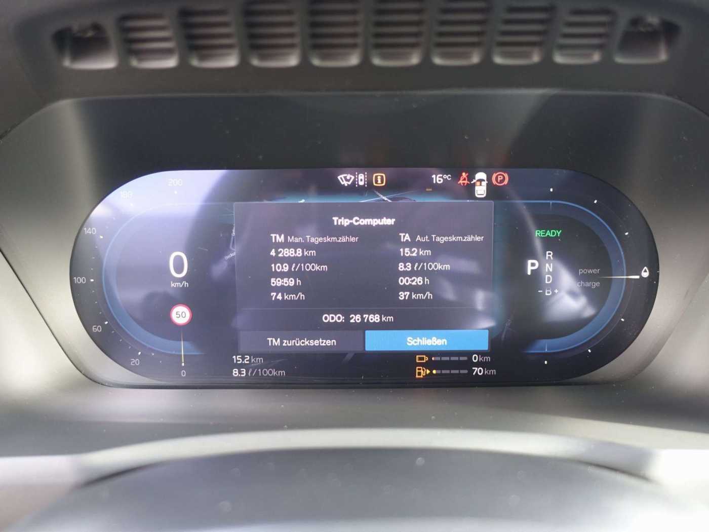 Volvo  Ultra T8 AWD Plug-in Hybrid/360°Cam/Massage