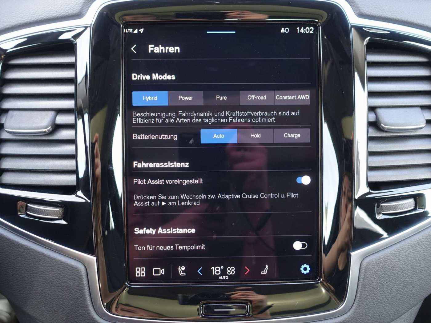 Volvo  Ultra T8 AWD Plug-in Hybrid/Pano/H&K