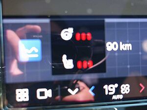 Volvo  Recharge Ultimate Single Motor/360°/BLIS