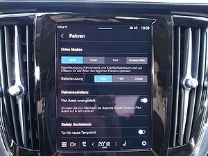 Volvo  Recharge Ultimate T8 AWD/B&W/HeadUp/360°Cam